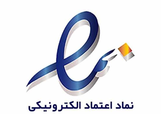 نشان اینماد